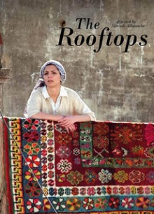 The Rooftops (Es-Stouh)